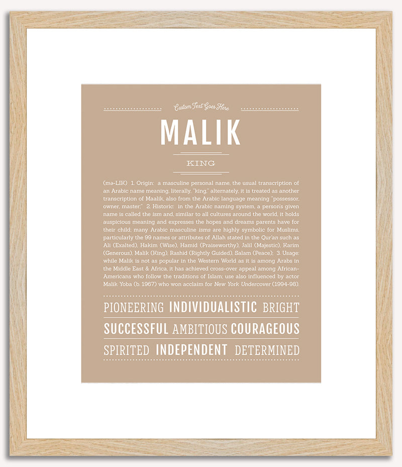 Malik | Name Art Print