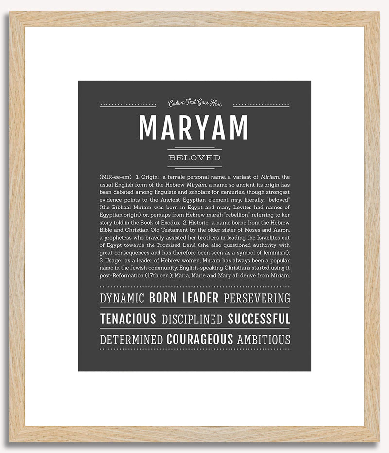 Maryam | Name Art Print