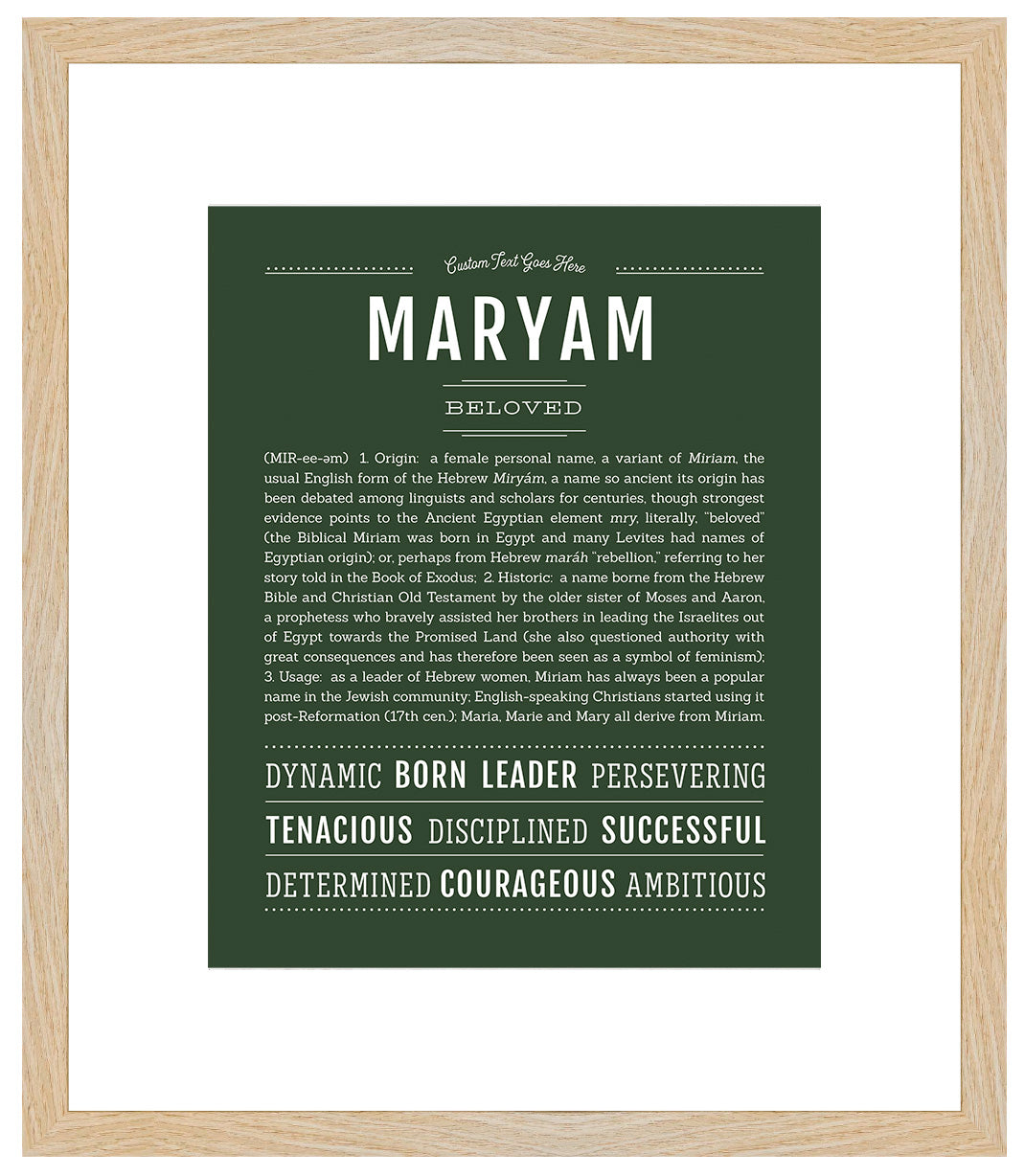 Maryam | Name Art Print