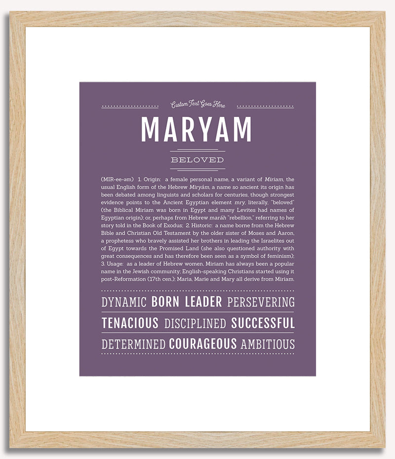 Maryam | Name Art Print