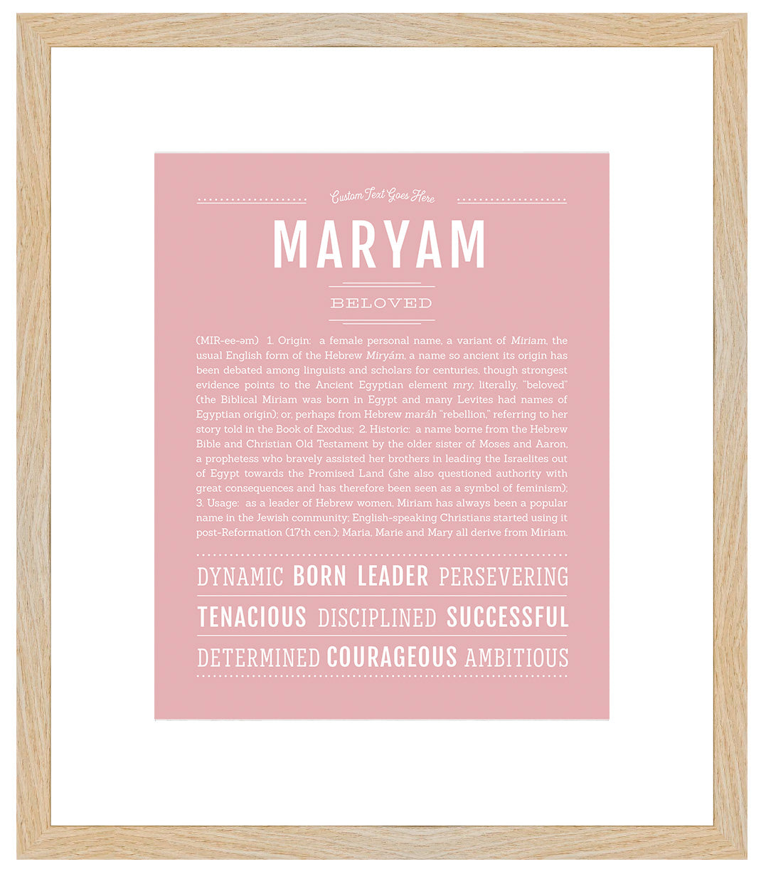 Maryam | Name Art Print