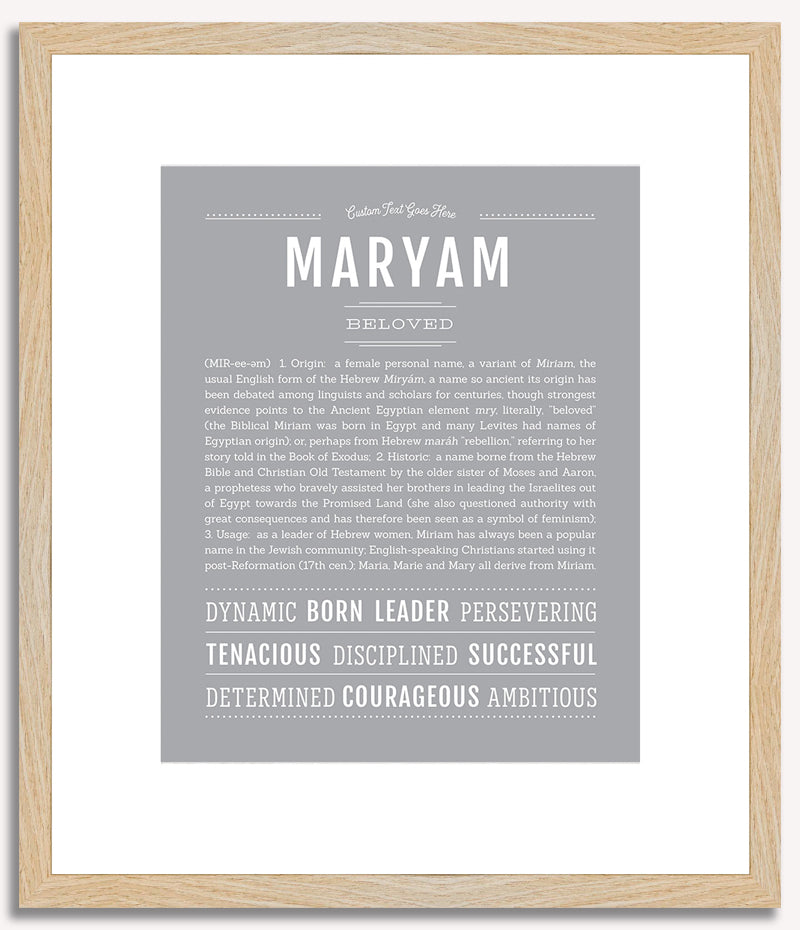 Maryam | Name Art Print