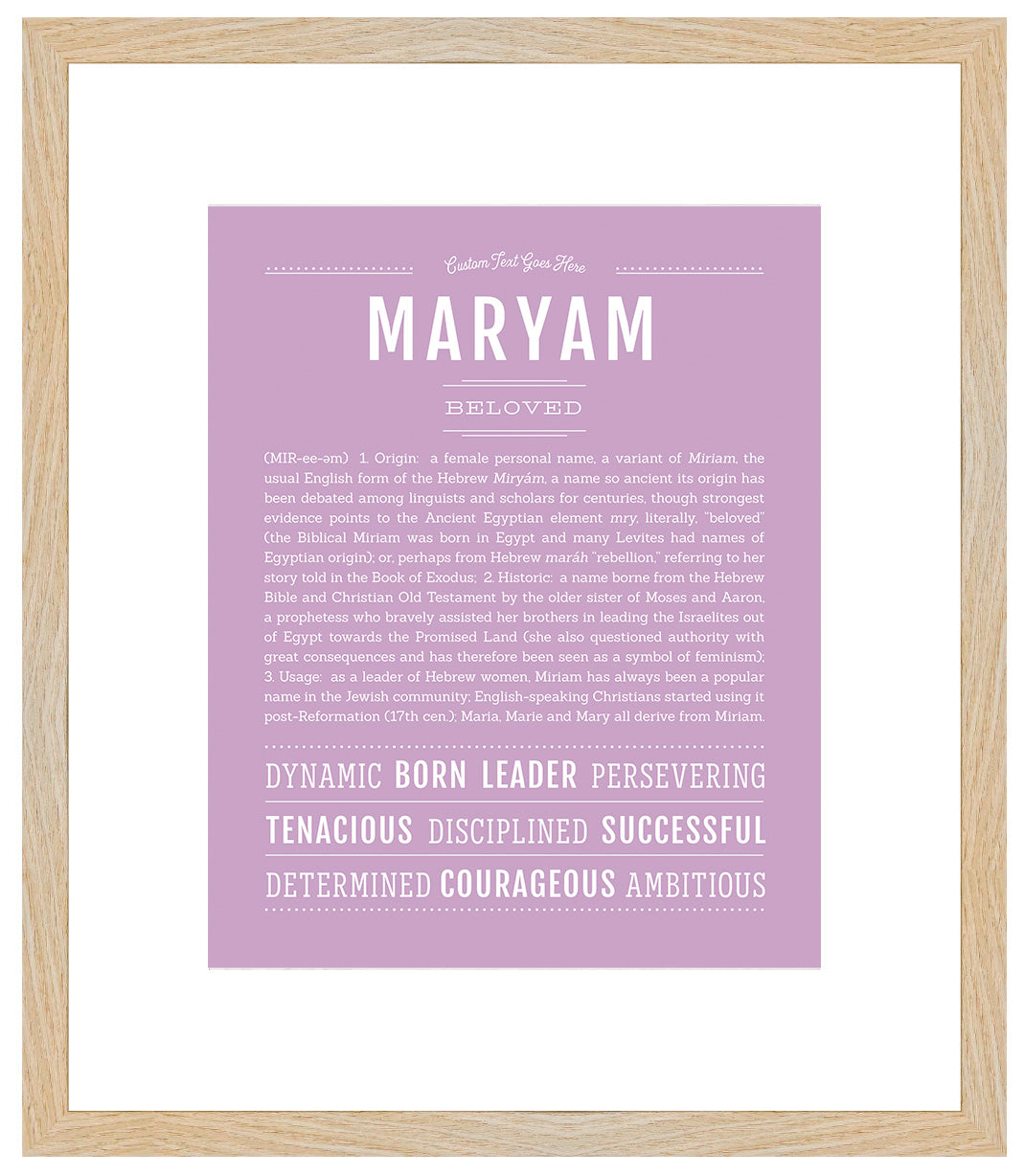 Maryam | Name Art Print