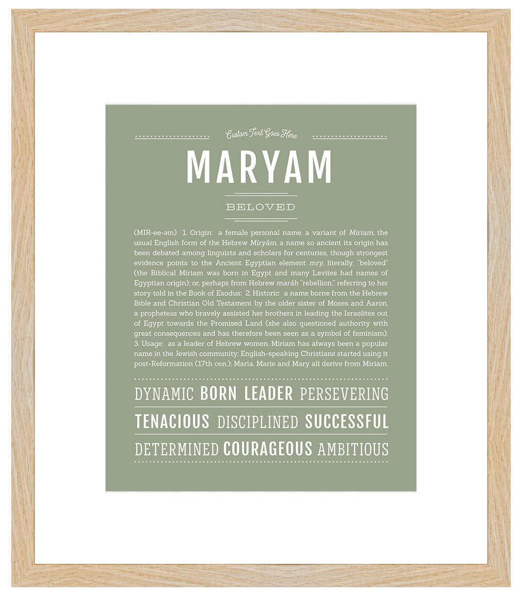 Maryam | Name Art Print