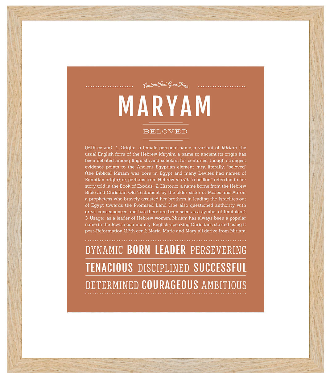 Maryam | Name Art Print