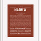 Frame Options | Bordeaux | White Frame, Matted