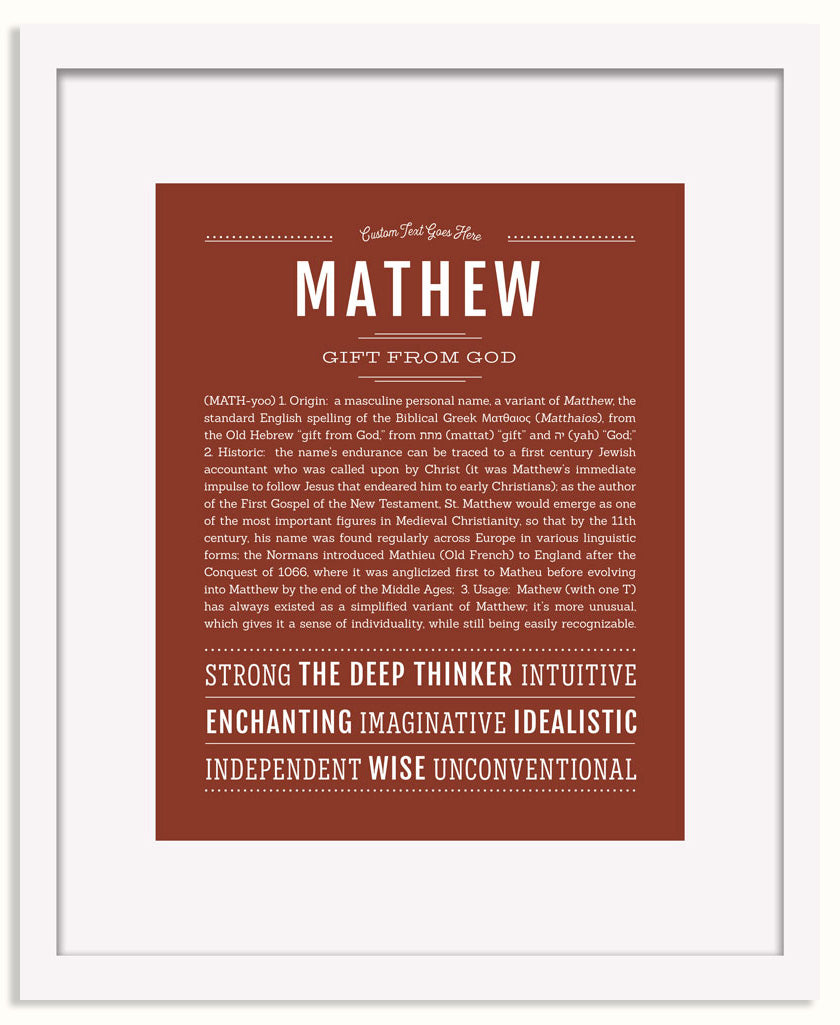 Frame Options | Bordeaux | White Frame, Matted