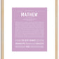 Mathew | Name Art Print