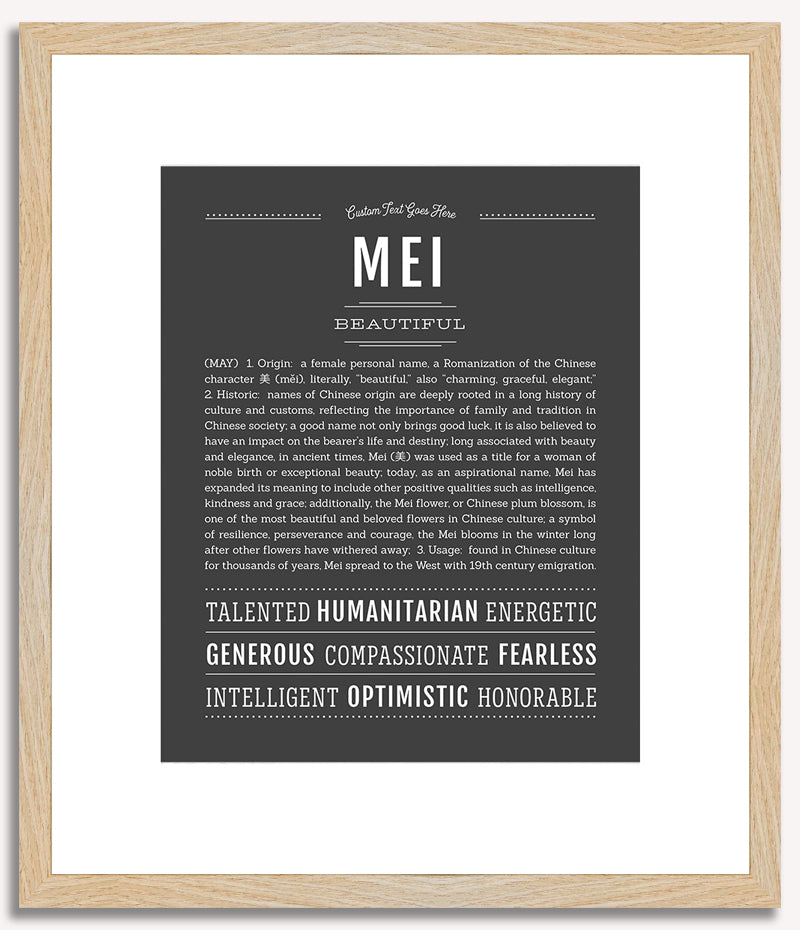 Mei | Name Art Print