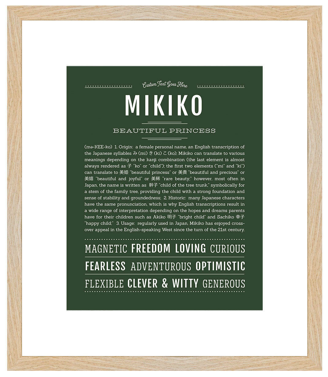 小物 MIKIKO Mikiko Personalized Name Meaning Art Prints – Name Stories