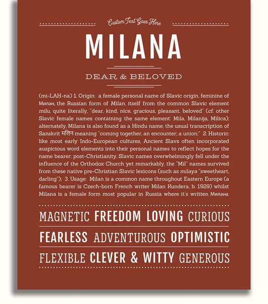 Frame Options | Bordeaux | No Frame