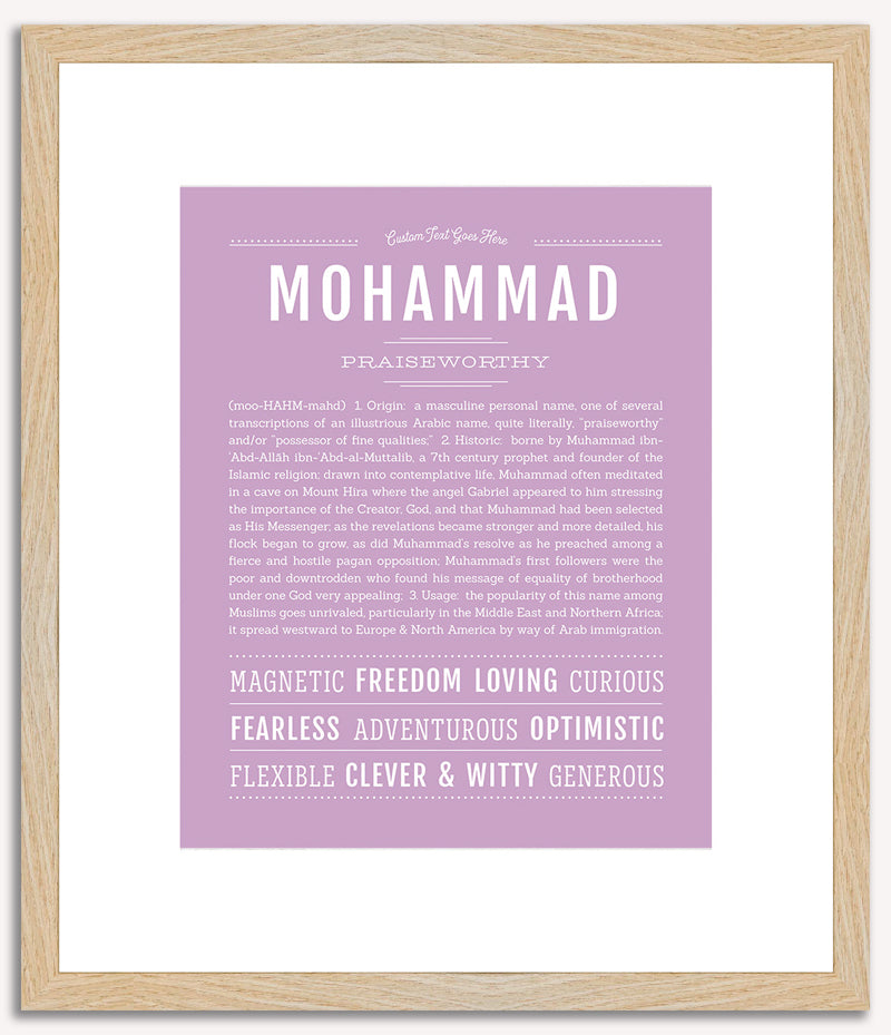 Mohammad | Name Art Print