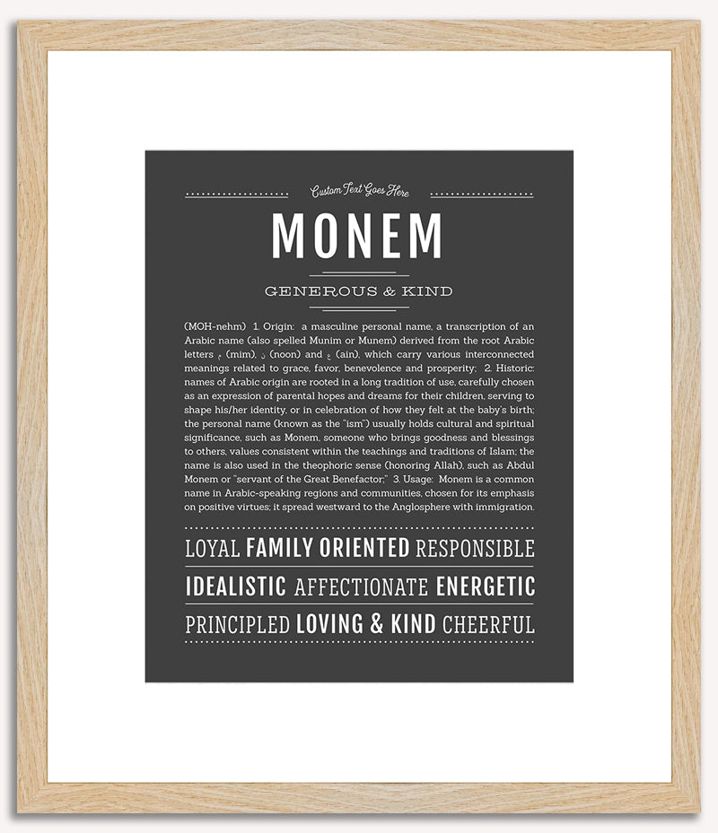 Monem | Name Art Print