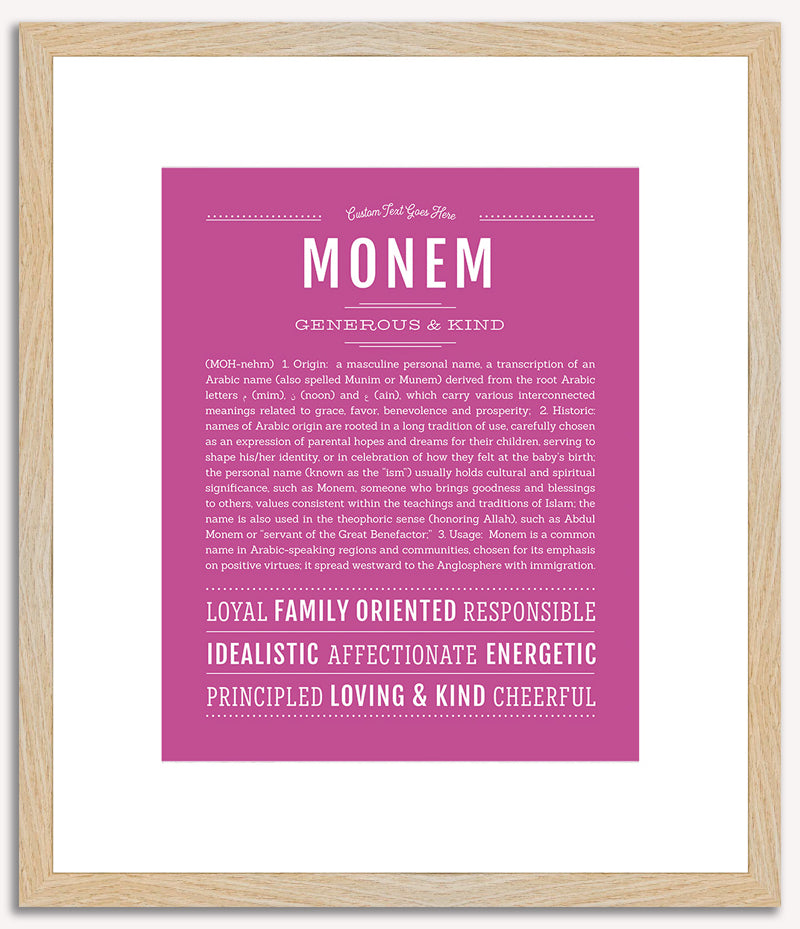 Monem | Name Art Print