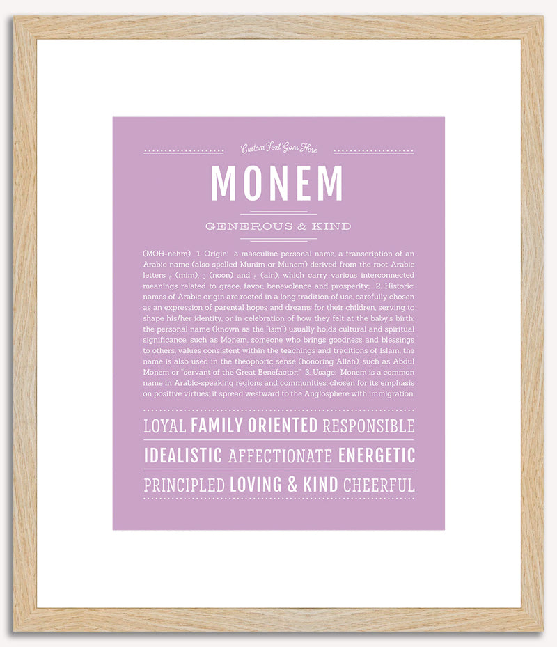 Monem | Name Art Print