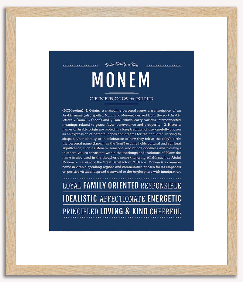 Monem | Name Art Print