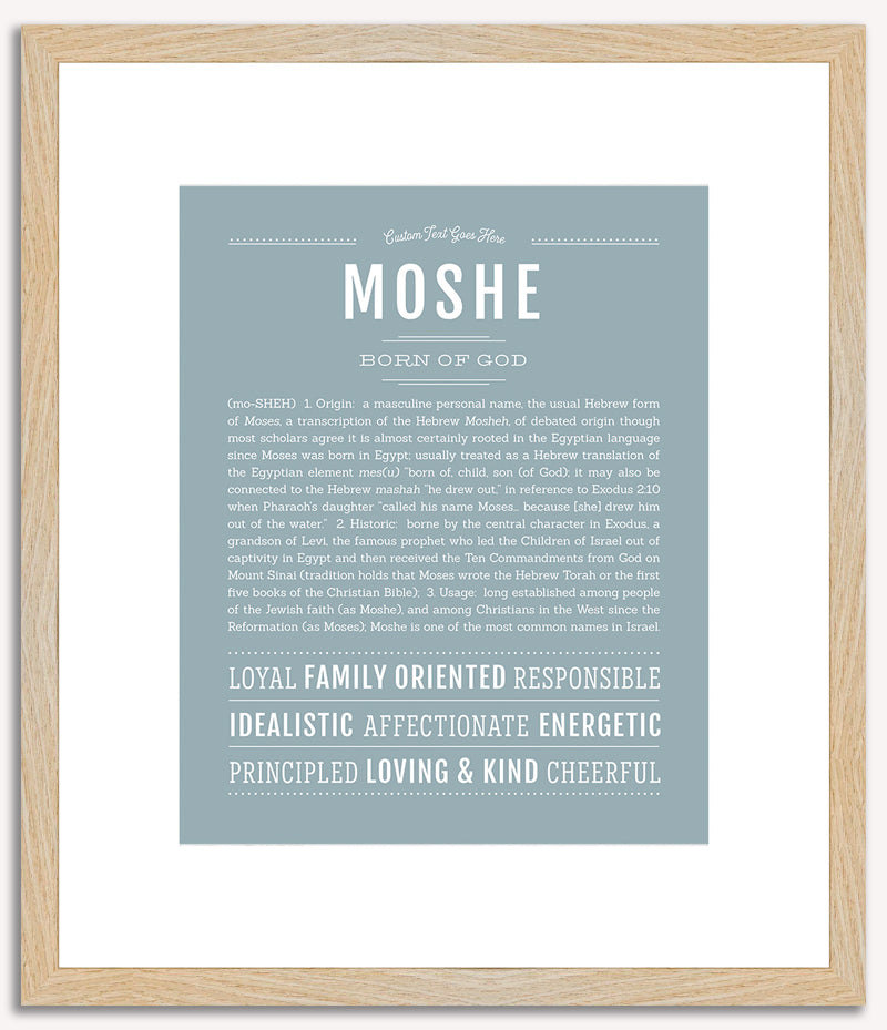 Moshe | Name Art Print