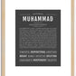 Muhammad | Name Art Print