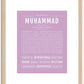 Muhammad | Name Art Print