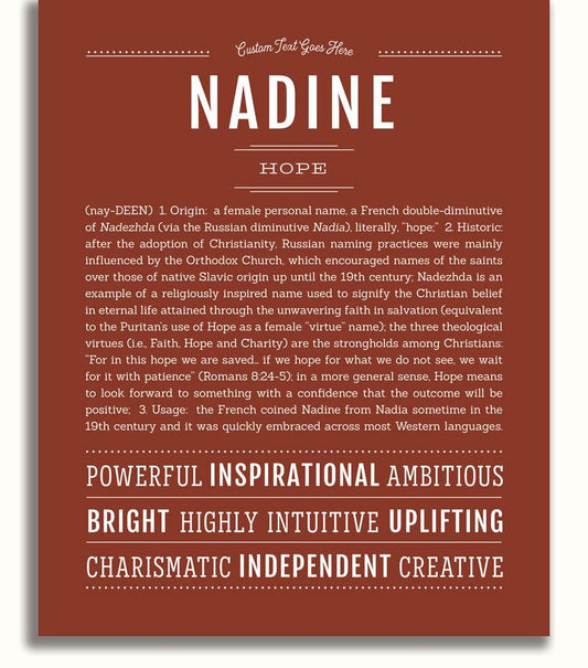 Frame Options | Bordeaux | No Frame