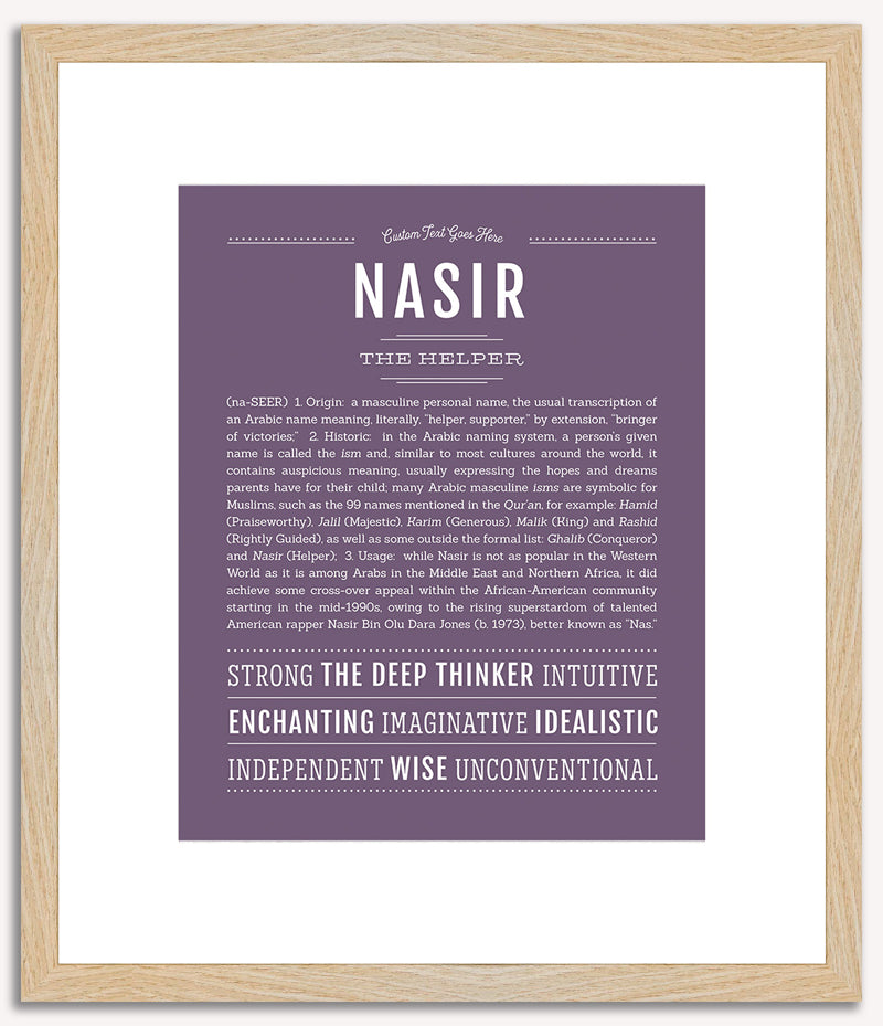 Nasir | Name Art Print