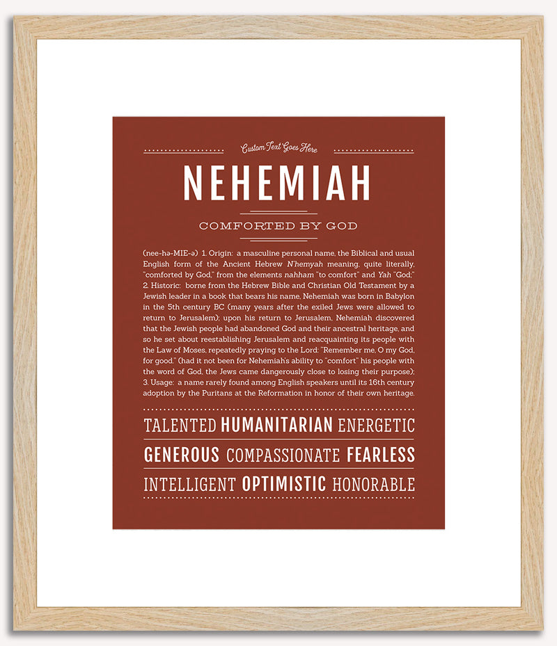 Nehemiah | Name Art Print