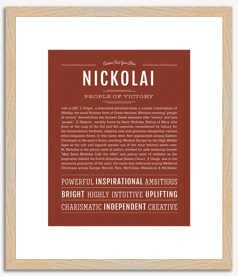 Nickolai | Name Art Print