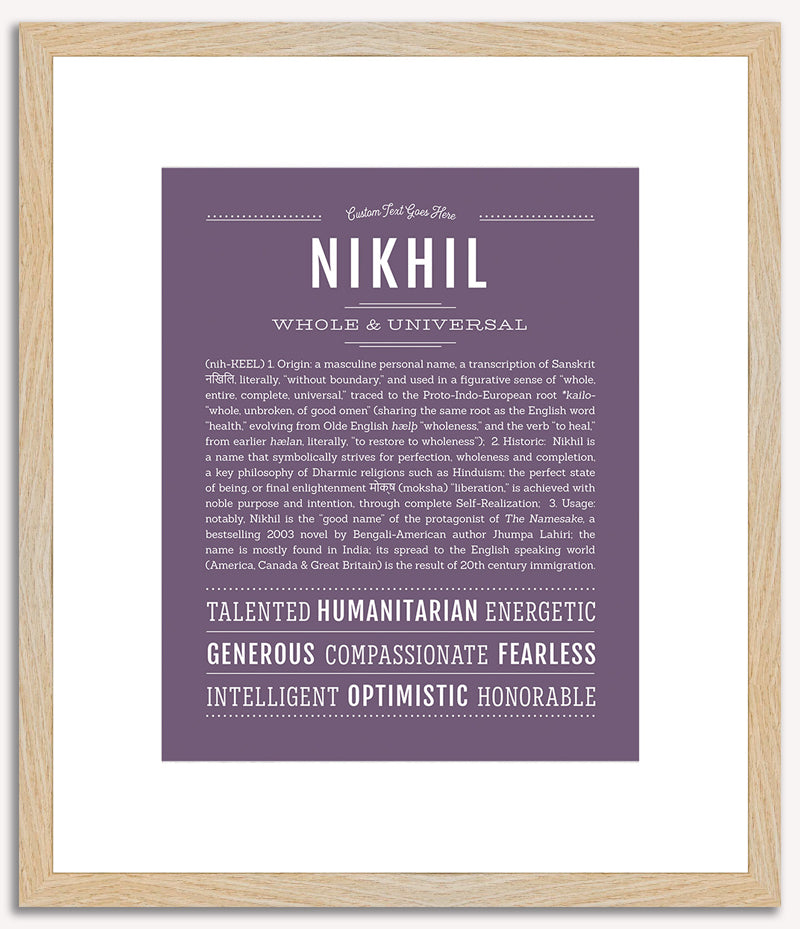 Nikhil | Name Art Print