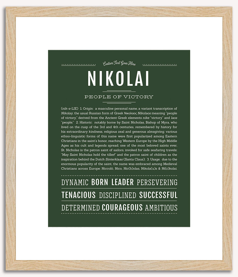 Nikolai | Name Art Print