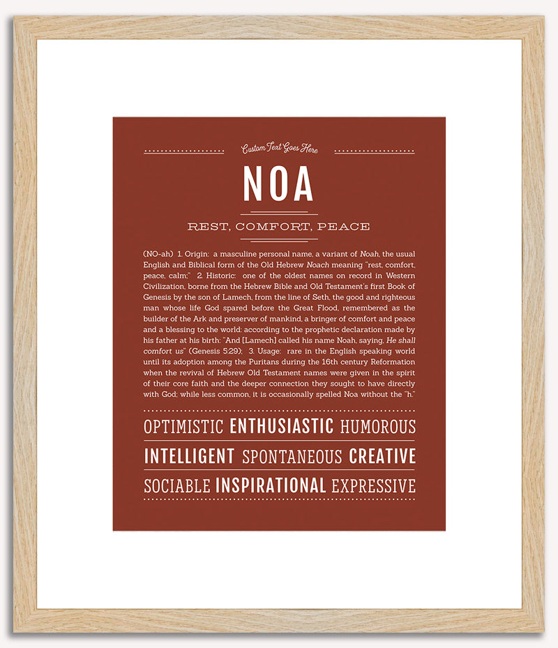 Noa (male) | Name Art Print