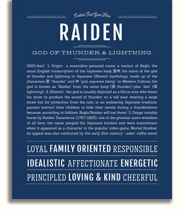 Raiden | Name Art Print – Name Stories