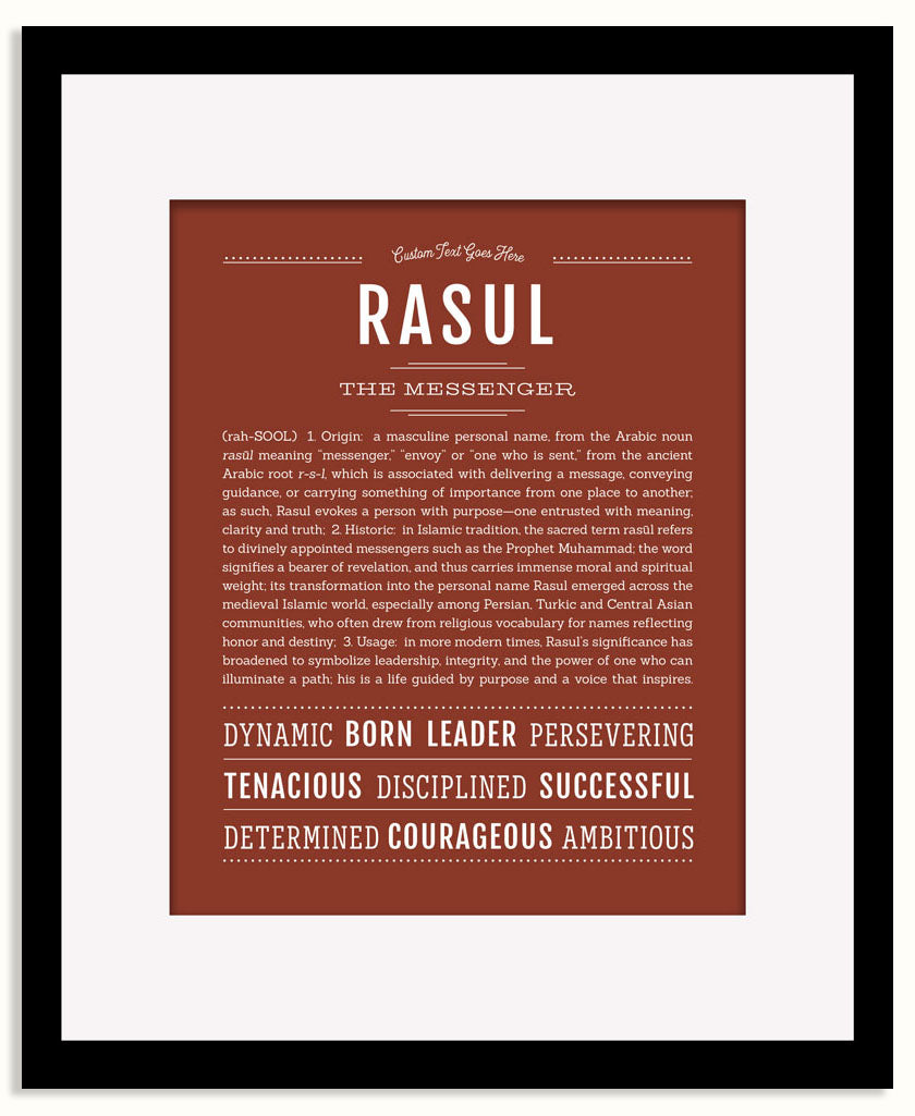 Frame Options | Bordeaux | Black Frame, Matted