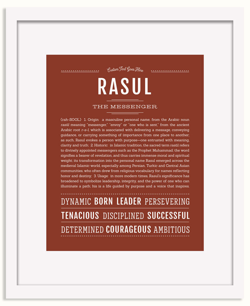Frame Options | Bordeaux | White Frame, Matted