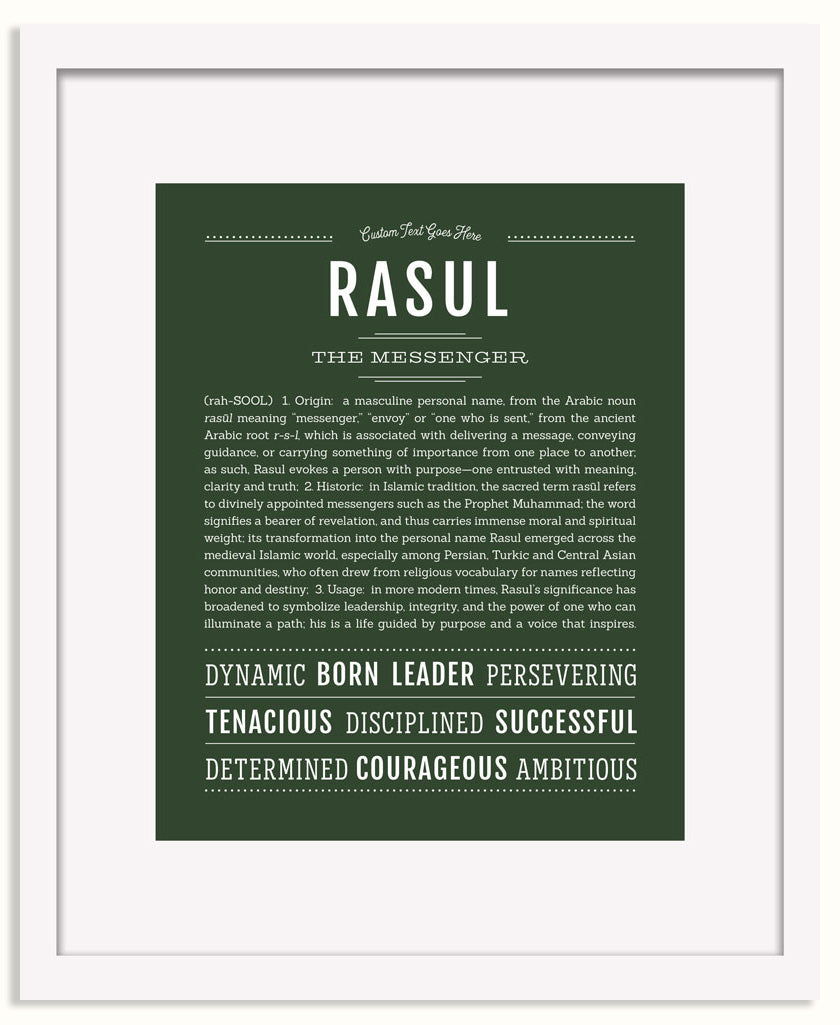 Frame Options | Deep Forest | White Frame, Matted