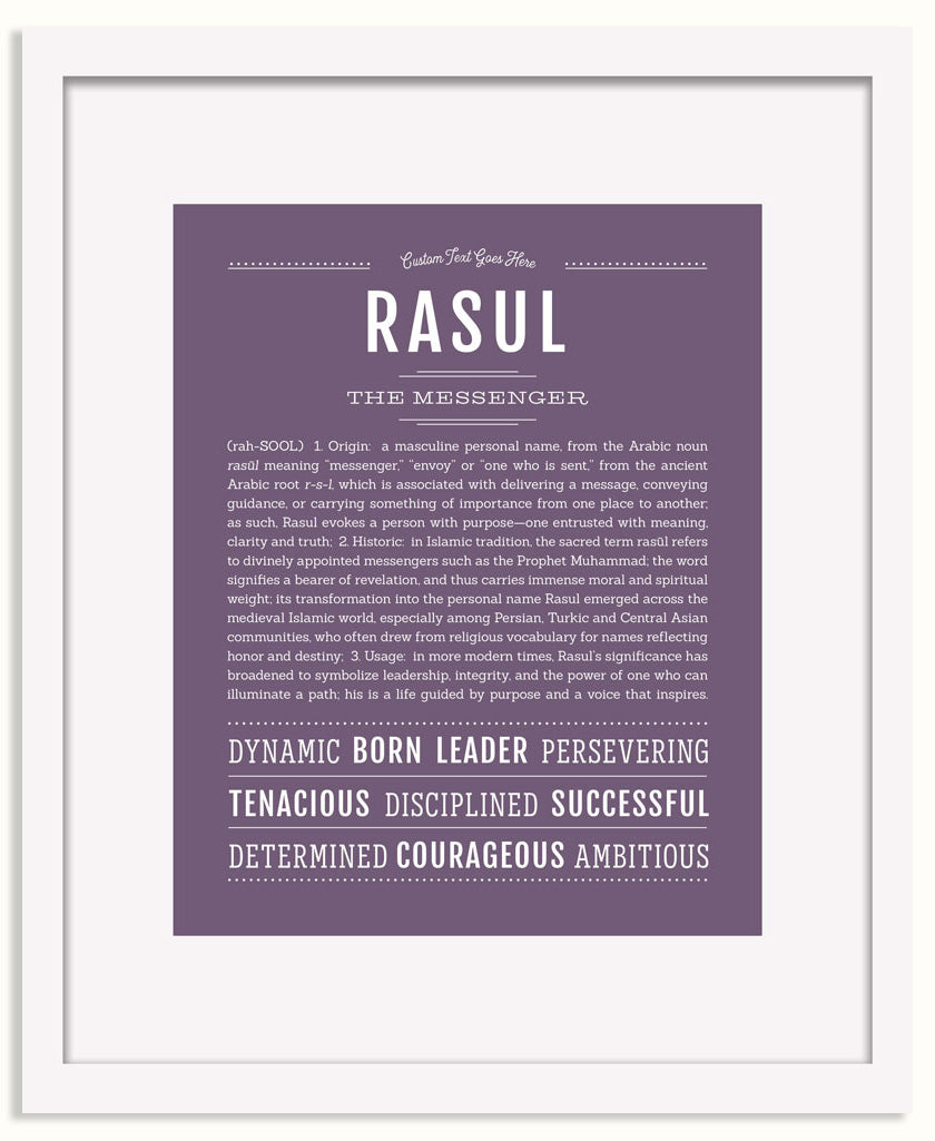 Frame Options | Deep Purple | White Frame, Matted