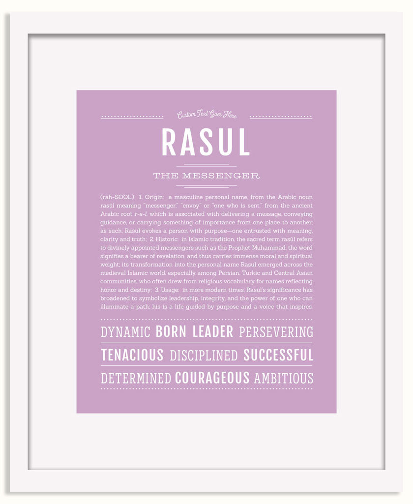 Frame Options | Lilac | White Frame, Matted