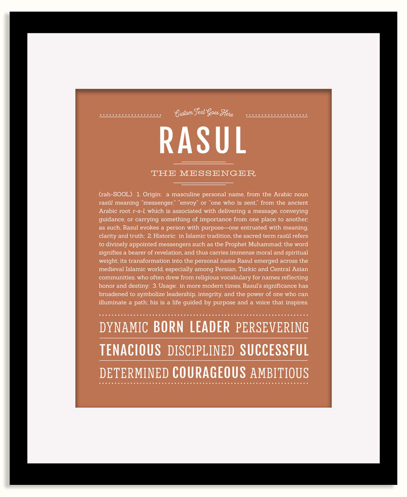 Frame Options | Terra Cotta | Black Frame, Matted