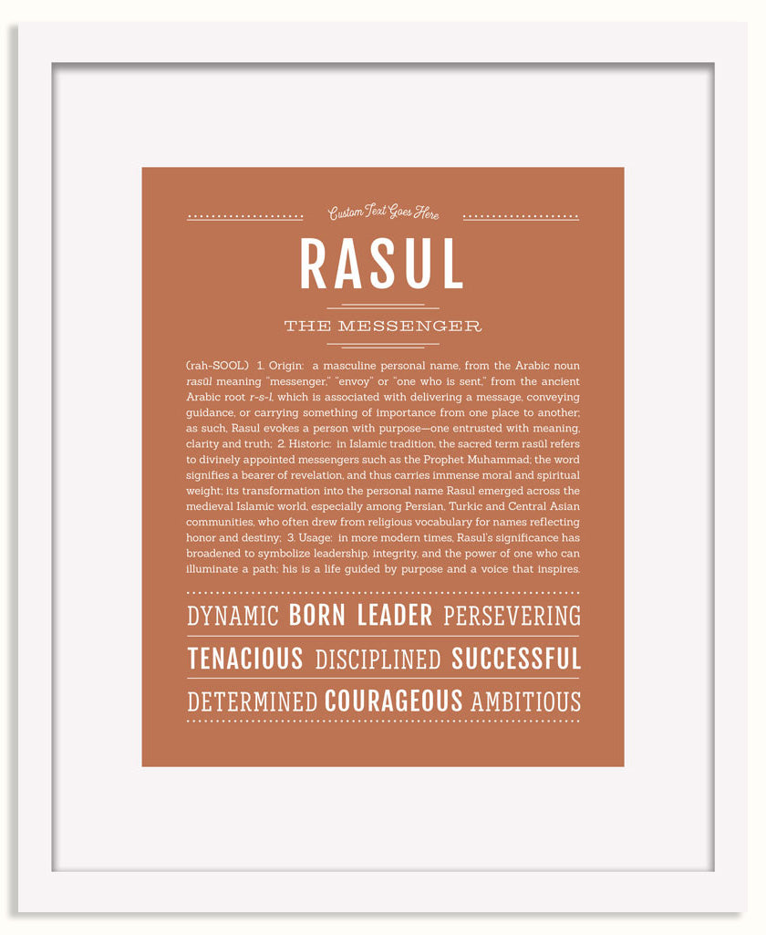 Frame Options | Terra Cotta | White Frame, Matted