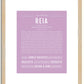 Reia | Name Art Print