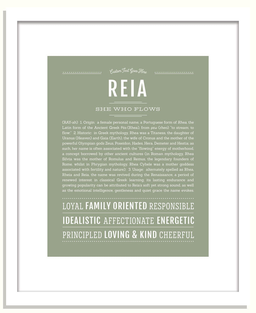 Reia | Name Art Print