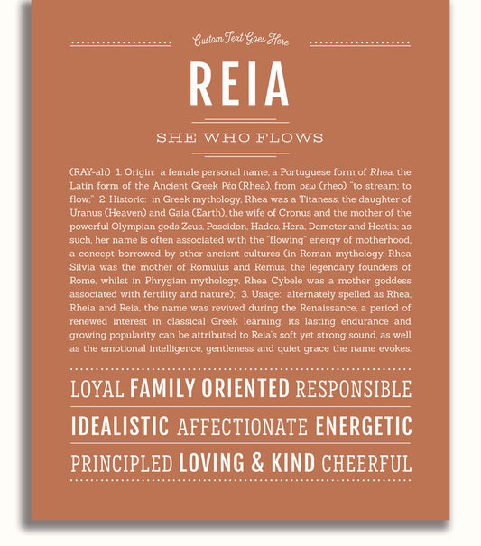 Frame Options | Terra Cotta | White Frame, Matted
