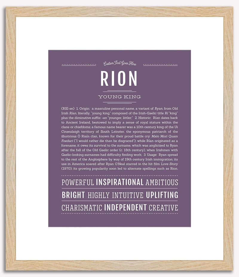 Rion | Name Art Print