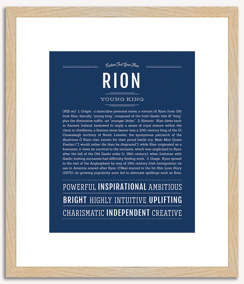 Rion | Name Art Print