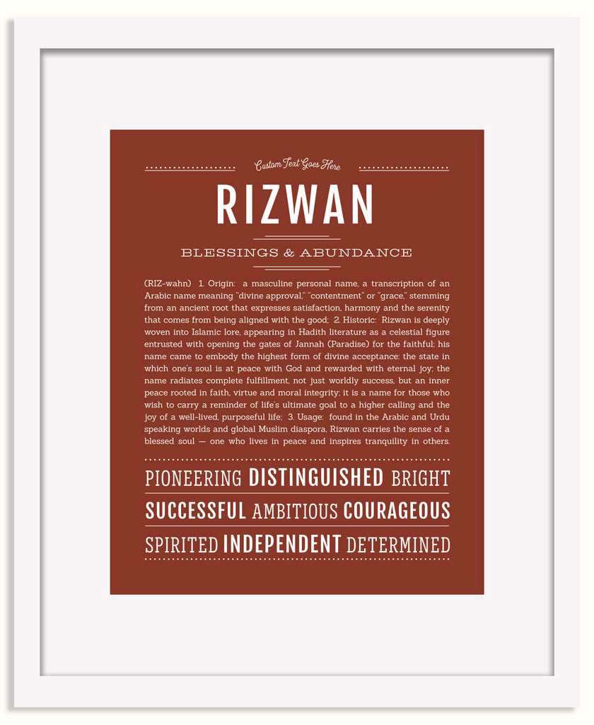 Frame Options | Bordeaux | White Frame, Matted