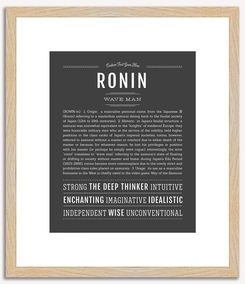 Ronin | Name Art Print