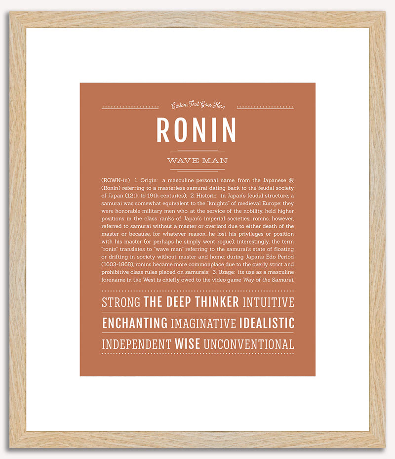 Ronin | Name Art Print