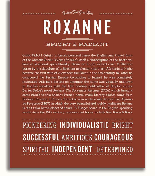 Frame Options | Bordeaux | No Frame