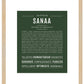 Sanaa | Name Art Print