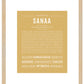 Sanaa | Name Art Print