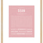 Frame Options | Dusty Rose | Maple Frame, Matted